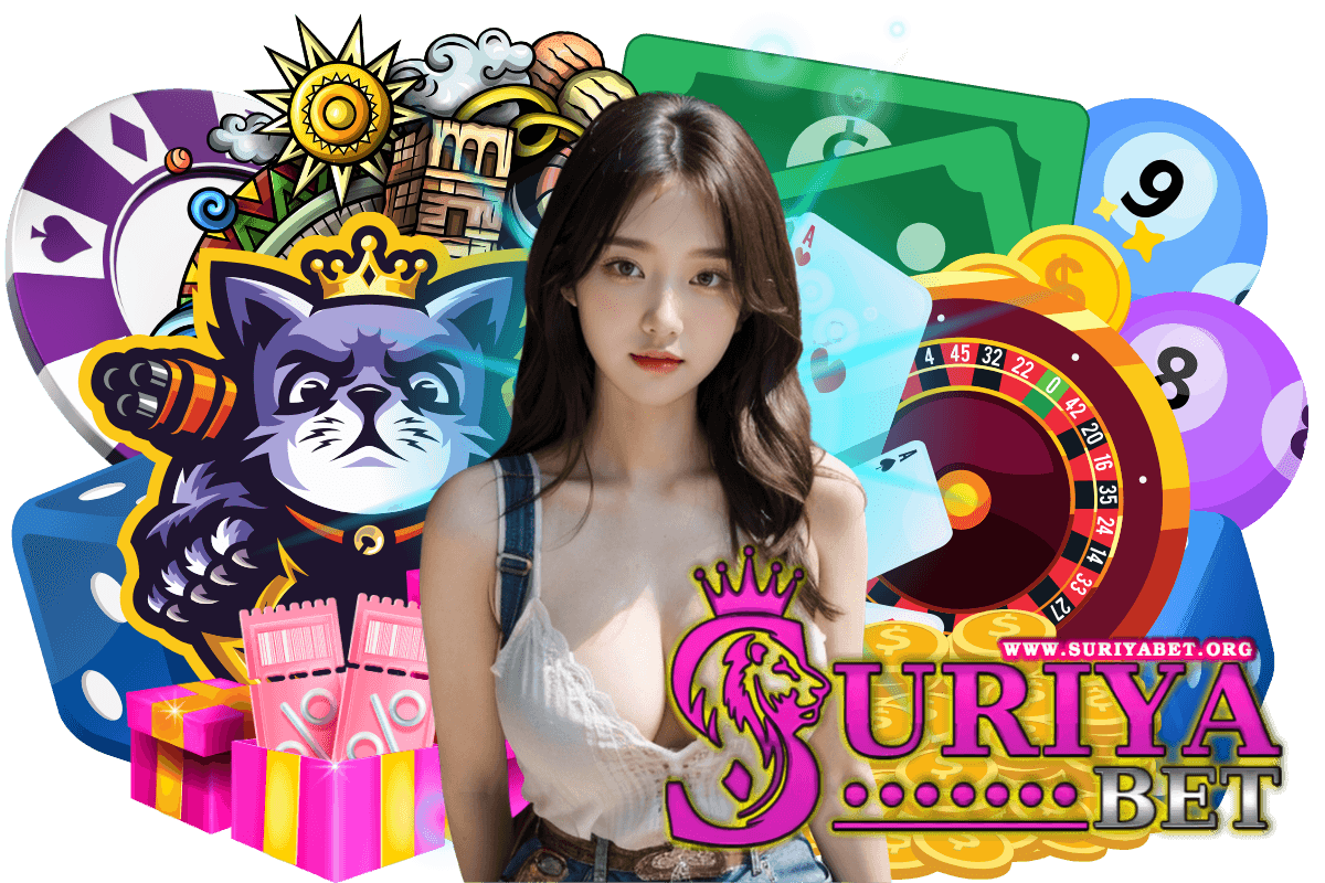 suriyabet สล็อต